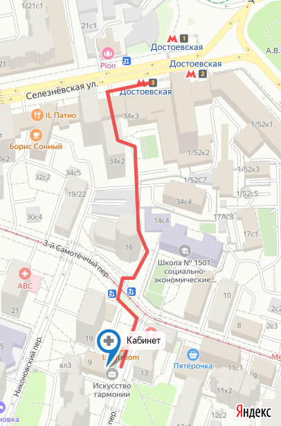 Yandex Maps Full